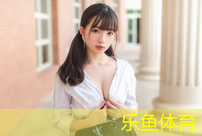 <strong>乐鱼体育官方网站,跆拳道赛前穿护具还是护具</strong>