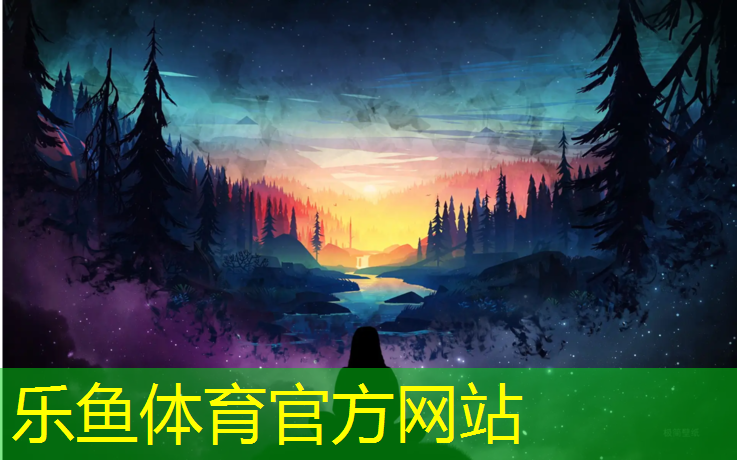 <strong>乐鱼体育官方网站,塑胶跑道开裂修复</strong>
