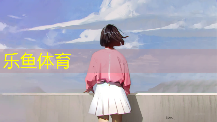 <strong>leyu·乐鱼(中国)体育官方网站,石狮塑胶跑道铺设</strong>