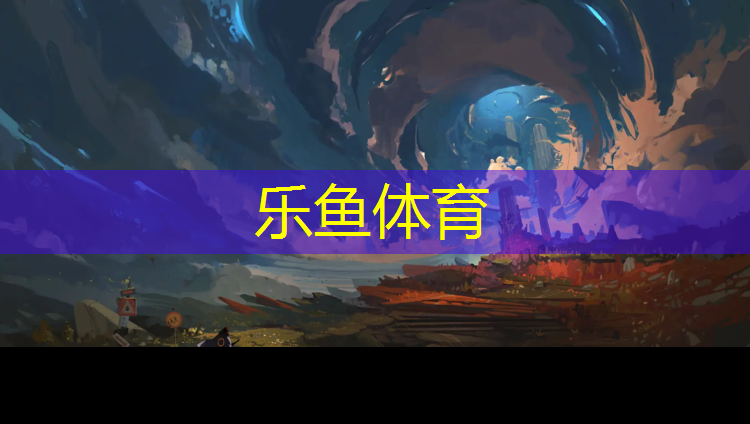 <strong>leyu·乐鱼(中国)体育官方网站,散打跆拳道护具要求</strong>