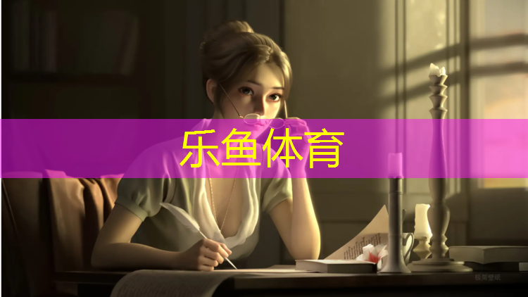 <strong>乐鱼体育,甘肃专业乒乓球台</strong>
