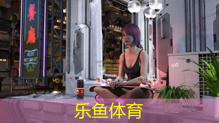 <strong>leyu·乐鱼(中国)体育官方网站,衢州生产塑胶跑道</strong>