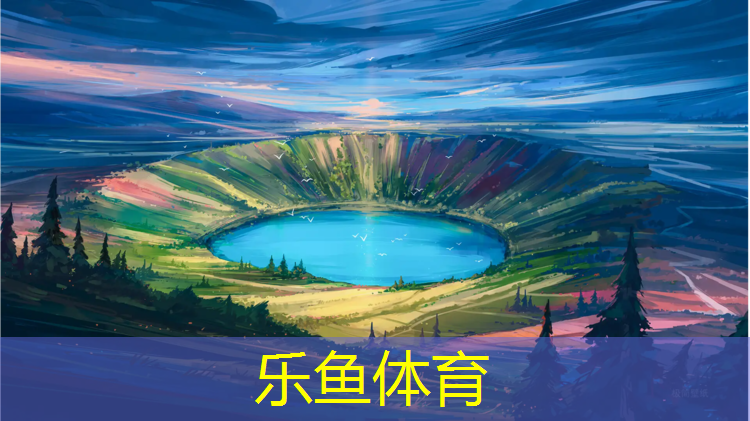 塑胶跑道施工厚度多少